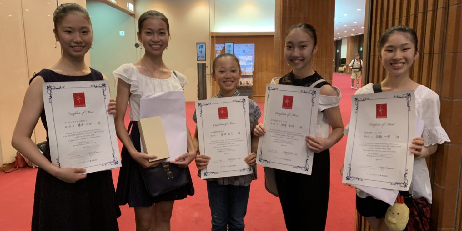 1C604954-BA24-4DB3-9D53-8282A51C39FB