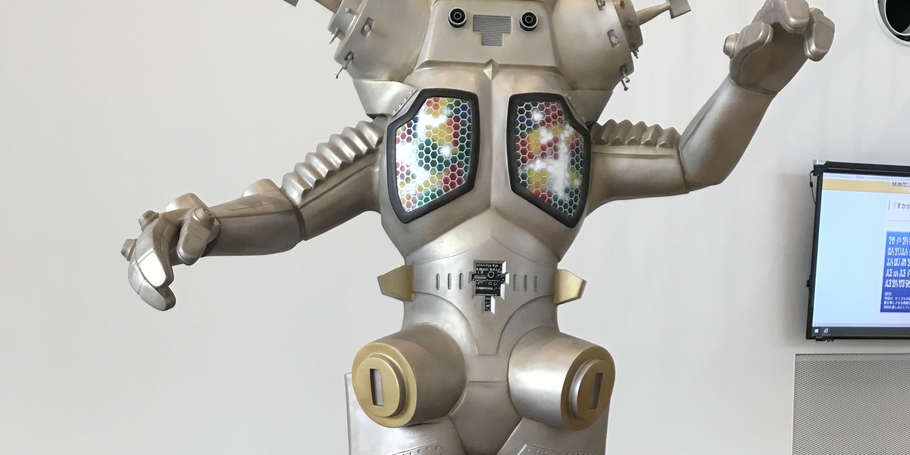 2134C2F1-1A9A-48AF-AF26-4C8374569AD1