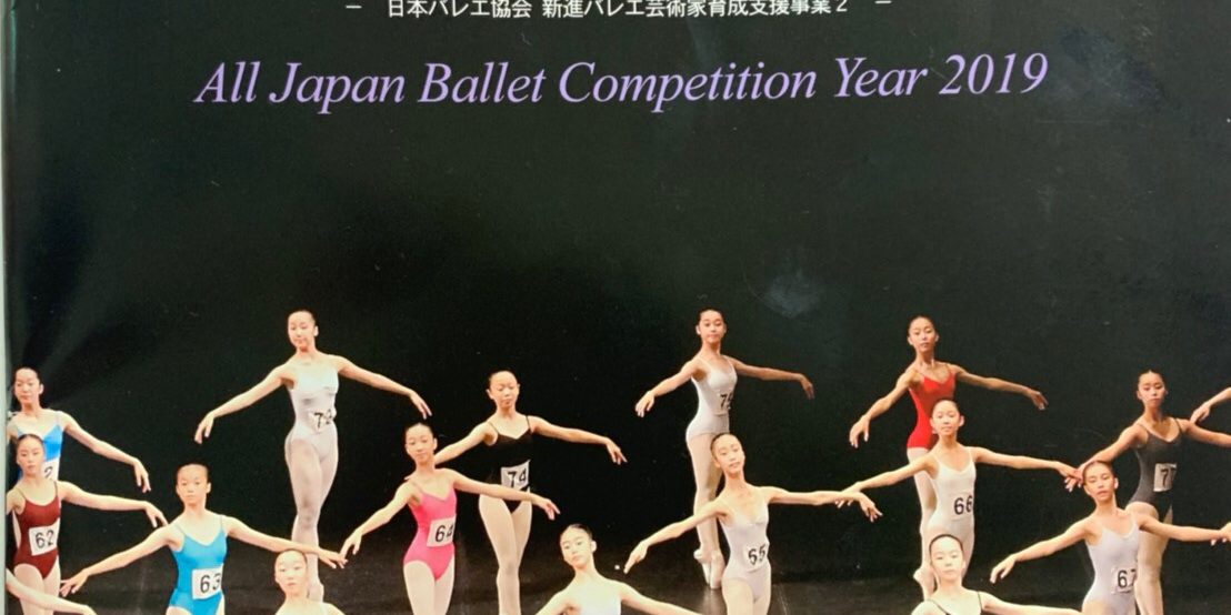 23621FBF-7AD9-489D-98F2-303E16F2AF2D