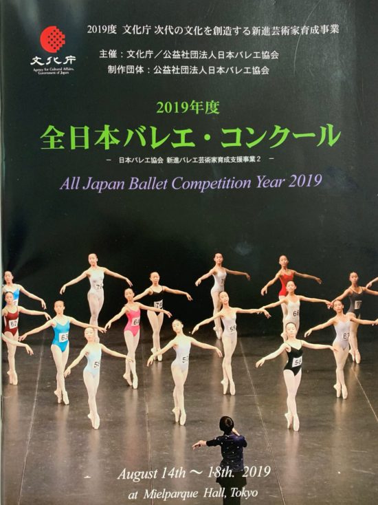 23621FBF-7AD9-489D-98F2-303E16F2AF2D