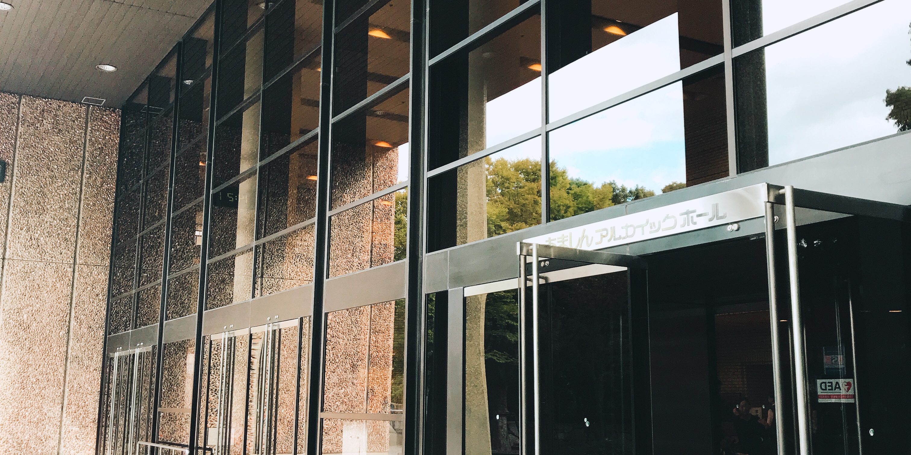 8B4A2250-08A8-452D-9A8A-E6AFB17F511F